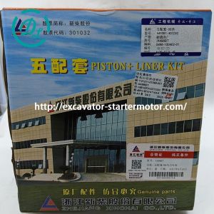 EexcavaStart Xinchai A498BT Engine Cylinder Liner Piston Kit AD32XG OEM