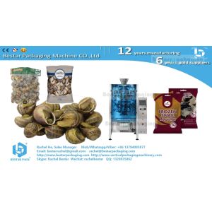 How to pack big pouch 1-5kg with auto weighing