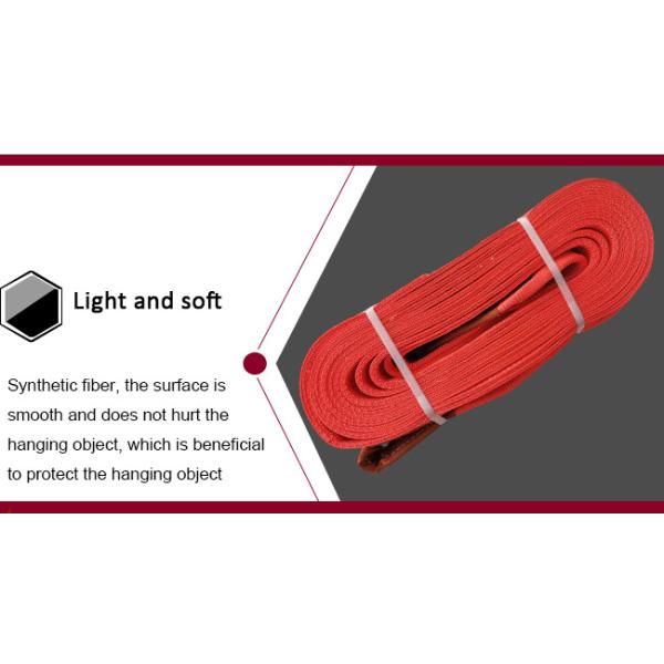 Red Color Flat Polyester Woven Webbing Sling / Polyester Sling Belt TSWB05-7