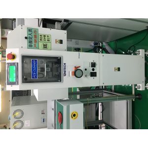 White 300mm PCB Cleaning Machine Antistatic