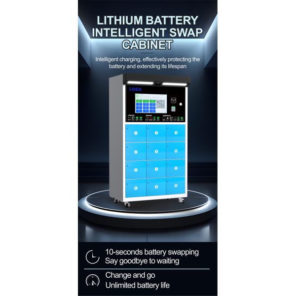 Front view of battery swapping cabinet