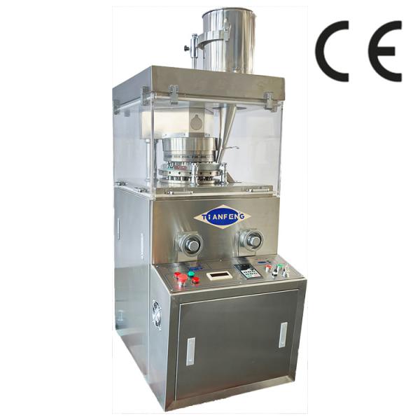 ZPW15D ZPW17D ZPW19D Rotary Tablet Press Machine For Commom And Special-Shaped