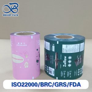 China ​Premium Aluminum Foil Roll Film for Food Packaging | Custom Sizes | Moisture Proof​ on sale