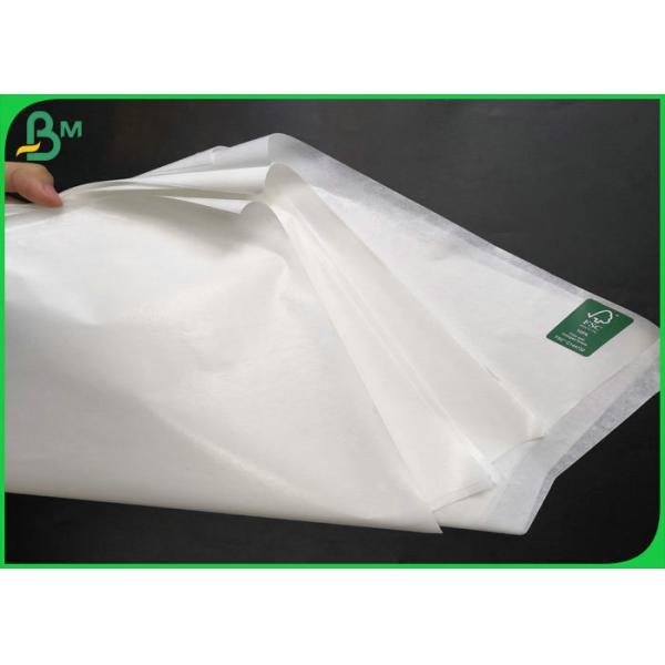 hamburger & sandwich paper 30gsm 35gsm 38gsm Greaseproof Wrapping Paper , Hamburger / Sandwich Wrapping Paper