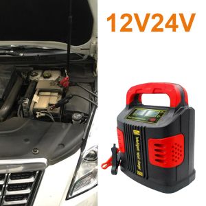 Portable 12V 12A 24V 6A Car AGM Lead Acid Lithium LiFePO4 Battery Charger with