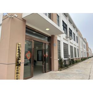 Hunan Speed Carbide Tools  Co.,Ltd