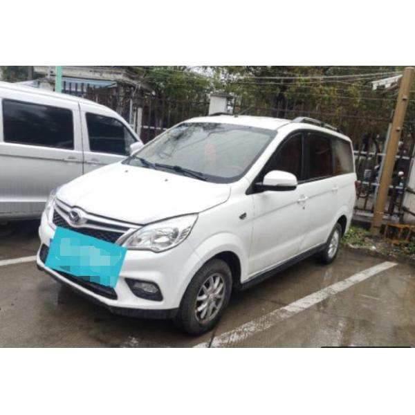 Quality H2E Inventory Van Blind Window 5/7 Seats 1.5L Displacement Cargo Van for sale