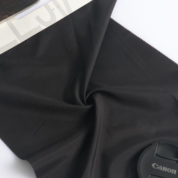 Used Clothes Recycled Pongee 75D plain eco-friendly polyester fabric for garment