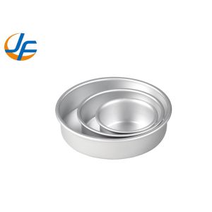 RK Bakeware China-Round Shape Cake Mold For Making Pound Cakes