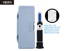 Wholesale Traditional Scale Digital Hand Refractometer Brix Reading 4 In 1 Engine Fluid Glycol from china suppliers