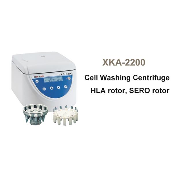 XKA-2200 Low Speed Centrifuge 4500rpm 2000xg Cell Washer