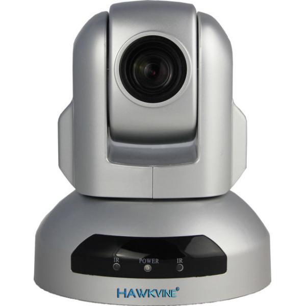 Auto tracking cameras motion tracking camera video conferencing equipment