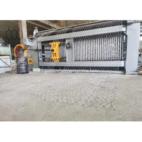 Quality Servo Motor PLC Control Gabion Box Making Machine For Galvanised Steel Wire / PVC Coated Wire for sale