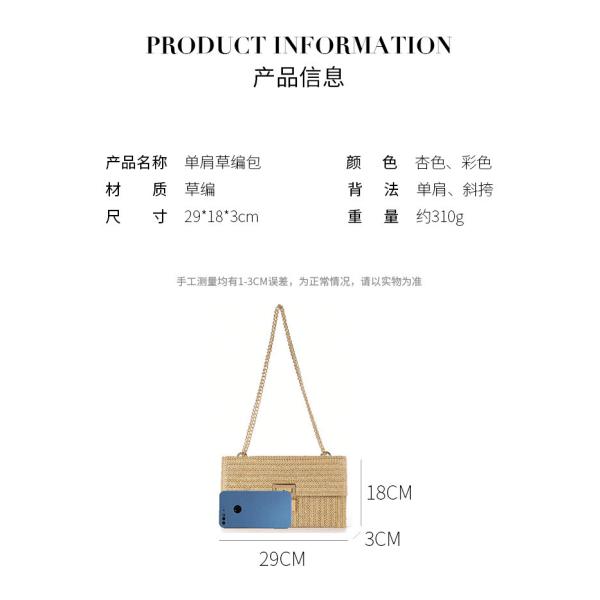 NEW HOLIDAY WIND MULTI-LAYER CHAIN CLAMSHELL LOCK STRAW BAG SHOULDER BAG CROSS-BORDER WOMEN'S BAG