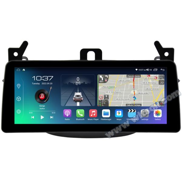 12.3" Smart Ultra Wide Screen For Opel Corsa Vauxhall corsa vauxhall adam 2015