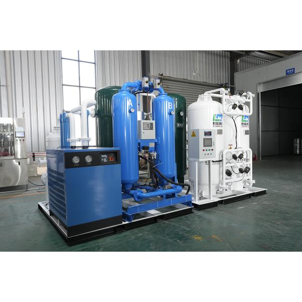 Stable Continuously Output Type Industry Oxygen Gas Generator Custom Processing