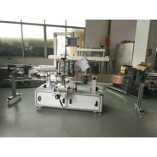 Juice / Wine Bottle Automatic Sticker Labeling Machine, Automatic Labeler