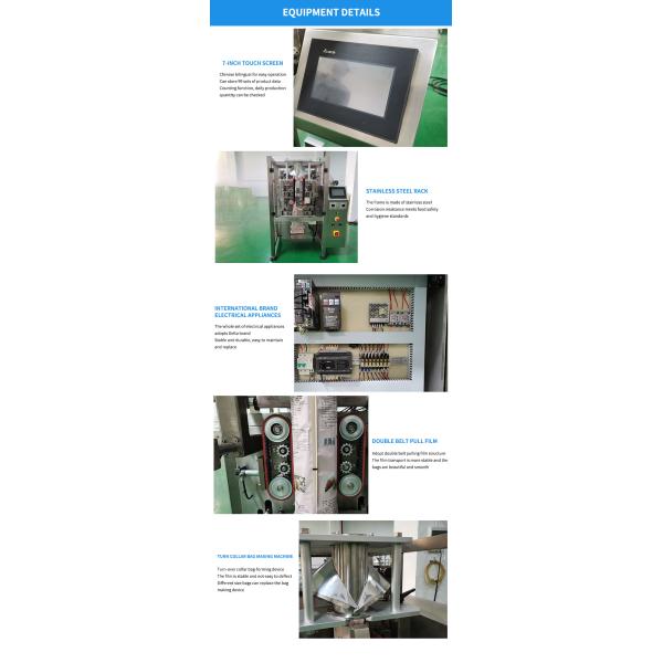 Chilli Automatic Powder Packing Machine