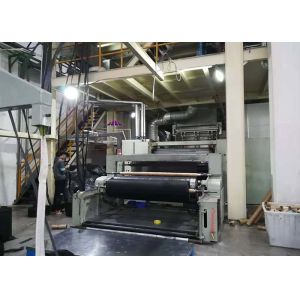 PLC Control Fabric Slitting Machine