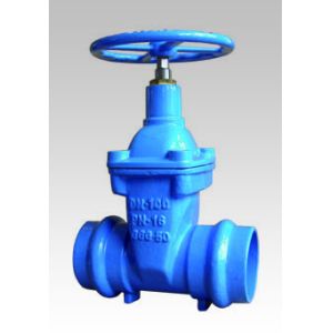 Rust Proof Resilient Seal Gate Valve Precise Geometric Size Long Working Life