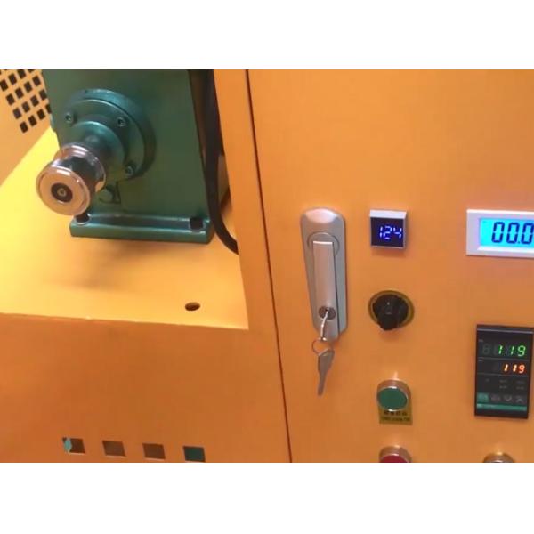 Plastic Net Making Machine Fully Automatic EPE Foam LDPE Customized 17-22KG/H AC Motor Single-screw 50kw