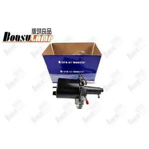 1-47800413-0 Brake Vaccum Booster 1478004130 ISUZU FSR 6HE1