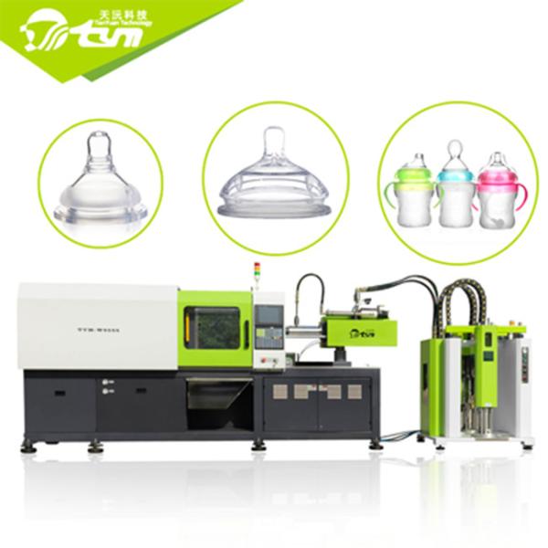 Baby Nipple Rubber Moulding Machine , Fully Automated Silicone Injection Molding