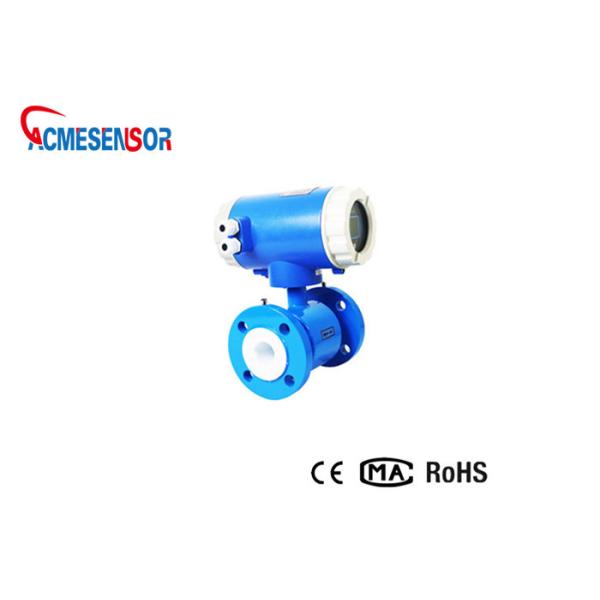 IP68 Digital Intelligent Electromagnetic Flowmeters For Liquid Integrated split