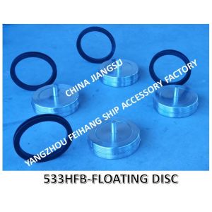 NO.533HFB-300-FLOAT DISC FOR FUEL TANK AIR PIPE HEAD,NO.533HFB-350 FLOAT DISC