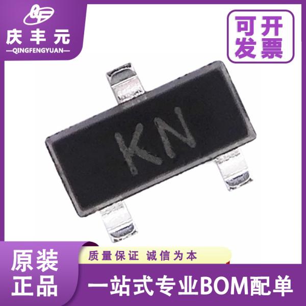 Integrated Circuits IC PXT8050 SOT-89 Silkscreen Y1 transistor CJ/Changdian
