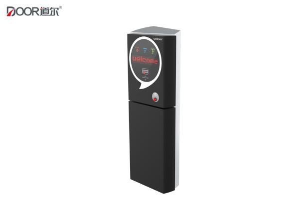 Quality Automatic Queue Parking Ticket Dispenser Machine With Arm Dual Core Processor for sale