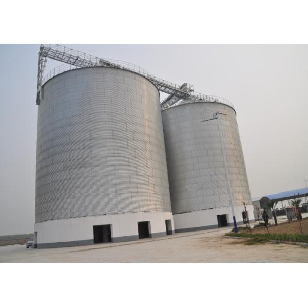 Quality Husk Burner Stable Paddy Dryer Machine With CE And ISO Certifications 1000T / D for sale
