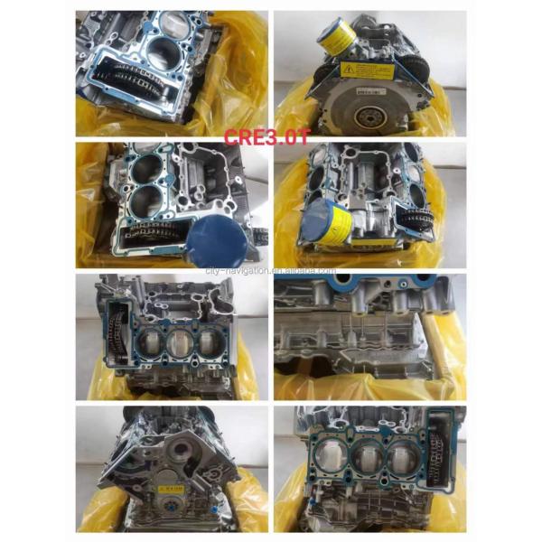 VW Audi Car Model G.W. 110KG 1.6T 2.0T 3.0T Engine Block for Jetta Lavida Santana Q7 A5