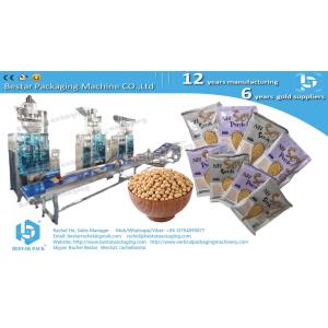 Automatic packaging line for soybean pouch with weighing function and conveyor