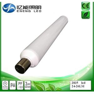 high lumens s19 led light 12W s19 led tube light linestra LINOLITE STRIPLINE
