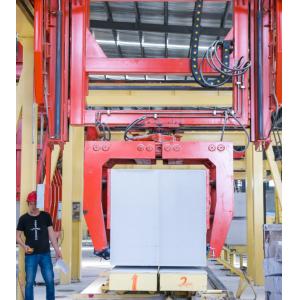 Merge Model Concrete Block Machine