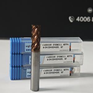 Wholesale Solid Carbide Dry Wet Machining 8mm Universal 4 Flutes Flat End Mill Φ8x20x8Dx60mm for Cutting Carbon Steel and Low-Carbon Alloy Steel from china suppliers