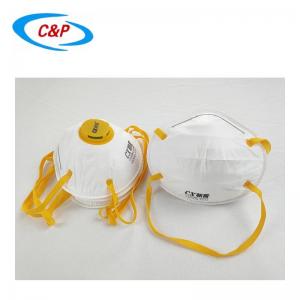 China Customized Medical Protective Equipment KN95 Respirator Mask on sale
