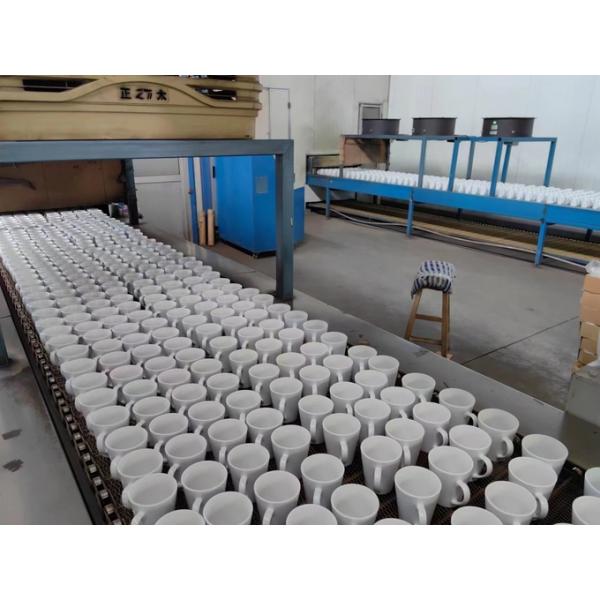 White Ceramic 11oz Sublimation Mug For Sublimation Printing