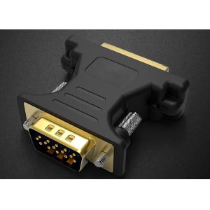 Energy Saving Cable Molding Machine HM-25T-PCA For Computer Connecting Adapter