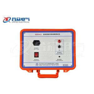 Wholesale DC System Electrical Test Equipment High Precision Grounding Fault Detection Use from china suppliers