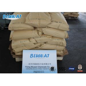 Copper Mining Flocculant Medium Molecular Weight Anionic Polyacrylamide