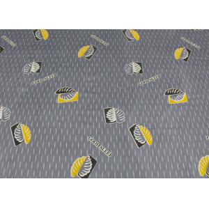 230cm Width Microfiber Mattress Quilting Fabric Tear Resistant Quick Dry