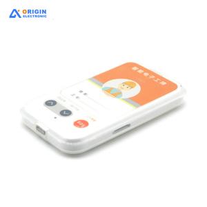 GPS Equipped ID Card Electronic For Work And Students Emergency Call