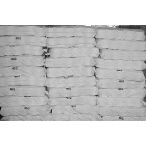 Factory Direct Sale 402 Polyester Yarn 100% Polyester Yarn