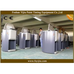 Wholesale Computerized Paint Tinting Machines 250ML Circuit flow rate from china suppliers