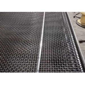 Wear Resistant Double Crimped Wire Mesh Non Slip Woven Vibrating For Mining