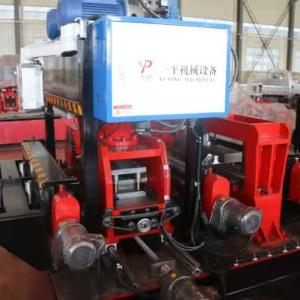 Highly Productive Cable Tray Auto Punching Machine With Max Punching Width 600mm