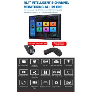 10.1" Touch Screen IPS BSD 5CH Split Car Rear View DVR Monitor AHD 4Pin IR