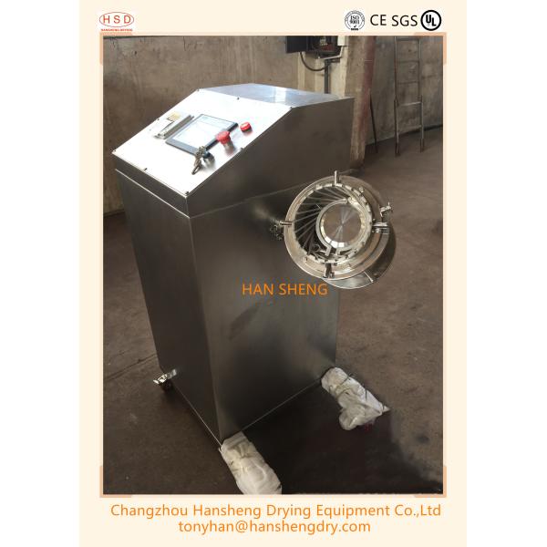 Perfect Mixing GMP Lab IBC Bin Blender Machine